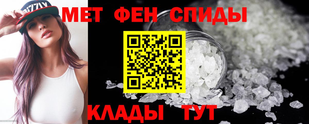АМФ Розовый  АМФ  Комсомольск-на-Амуре  Вход с VPN 