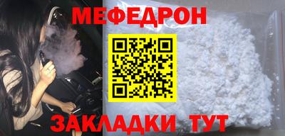 гашишное масло Кингисепп