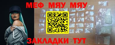 ALPHA-PVP Кинель