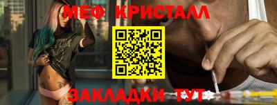 гашишное масло Кингисепп