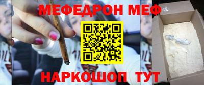 Альфа ПВП Шахты