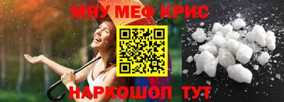 гашишное масло Кингисепп