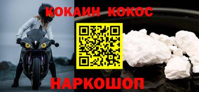 гашишное масло Кингисепп