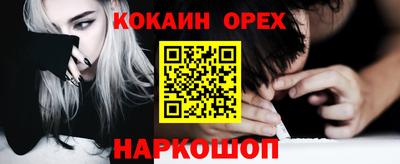гидропоника Кимры