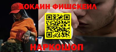 ALPHA-PVP Кинель