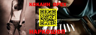 гидропоника Кимры