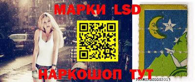 гидропоника Кимры