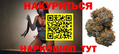 гидропоника Кимры
