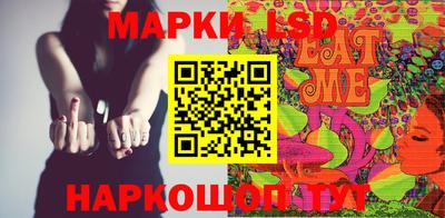 гашишное масло Кингисепп