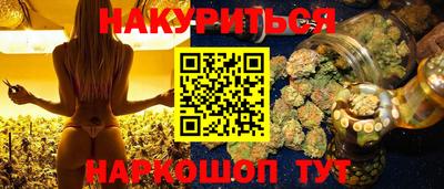 ALPHA-PVP Кинель