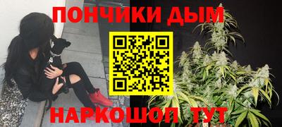 ALPHA-PVP Кинель