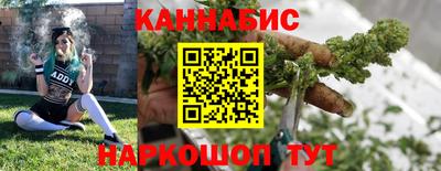 ALPHA-PVP Кинель
