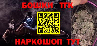 ALPHA-PVP Кинель