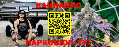 гидропоника Кимры