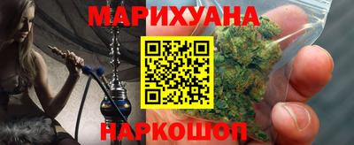 ALPHA-PVP Кинель