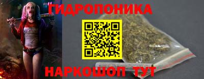 гашишное масло Кингисепп