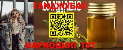 гидропоника Кимры