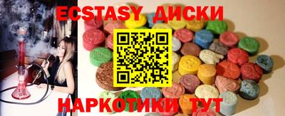 гидропоника Кимры