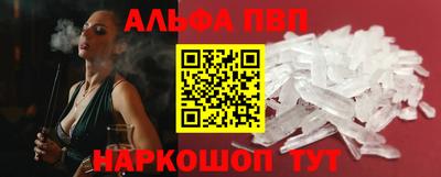 гашишное масло Кингисепп