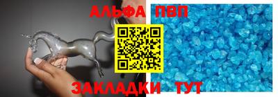 гидропоника Кимры