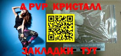 гидропоника Кимры