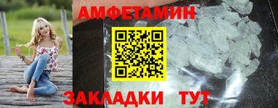 гашишное масло Кингисепп
