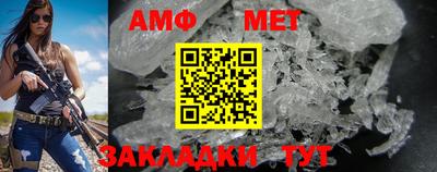 гидропоника Кимры