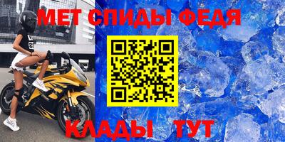 гидропоника Кимры