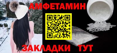 гидропоника Кимры