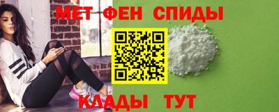 гашишное масло Кингисепп