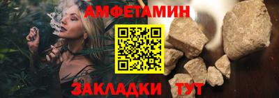 ALPHA-PVP Кинель