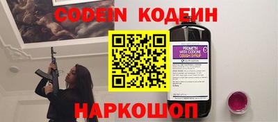 гидропоника Кимры