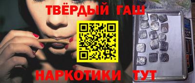гидропоника Кимры