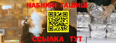 ALPHA-PVP Кинель