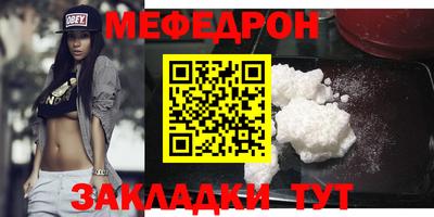 ALPHA-PVP Кинель