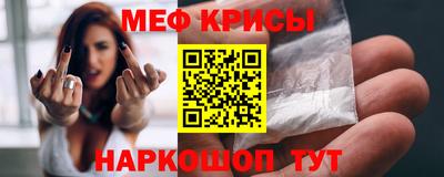 гашишное масло Кингисепп