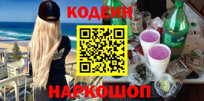 гидропоника Кимры
