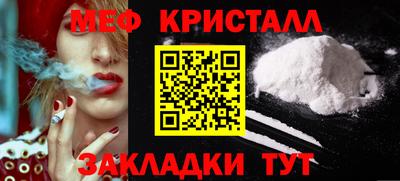 гидропоника Кимры