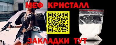 гидропоника Кимры